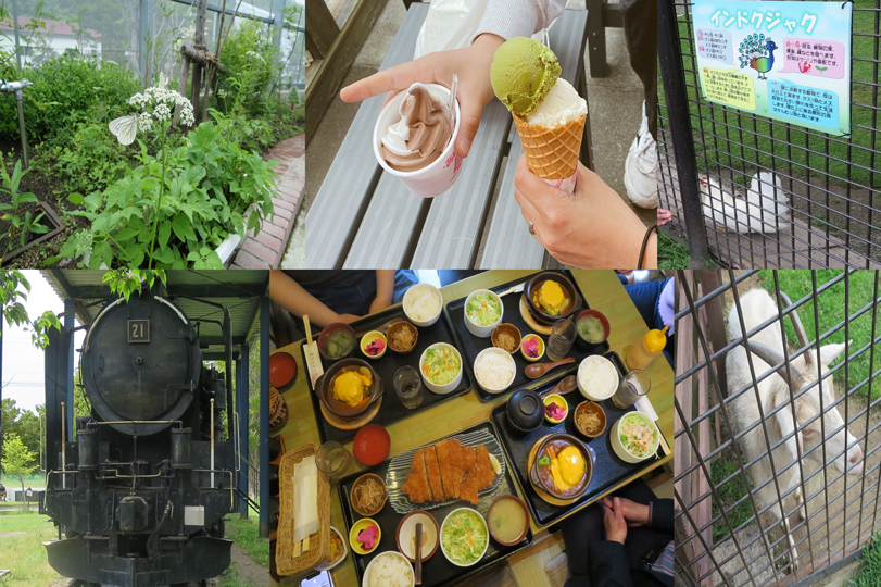 2022年6月 ドライブ（栗山公園）