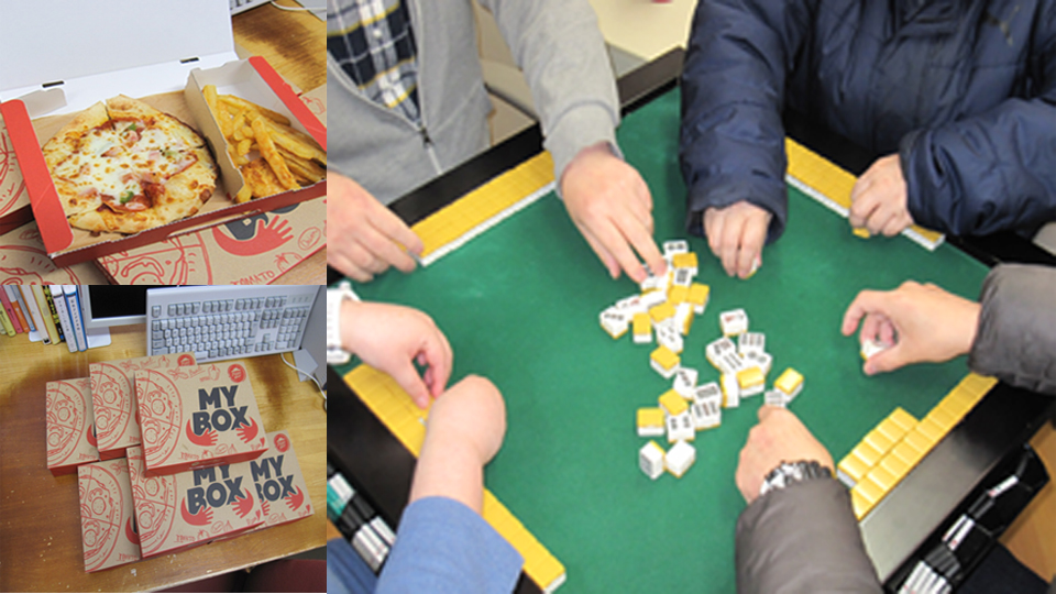 2023年12月 室内ゲーム
