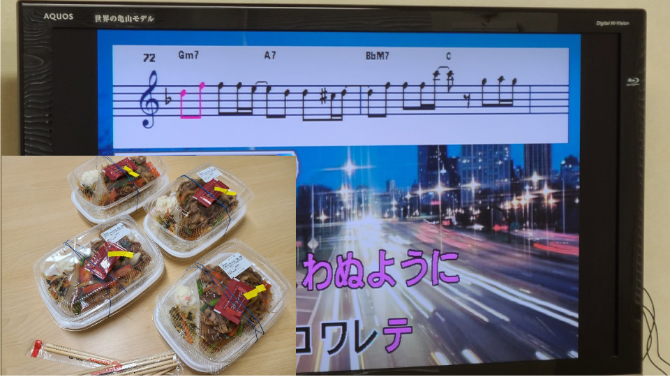 2023年12月 室内カラオケ