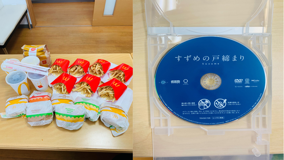 2024年1月  DVD鑑賞