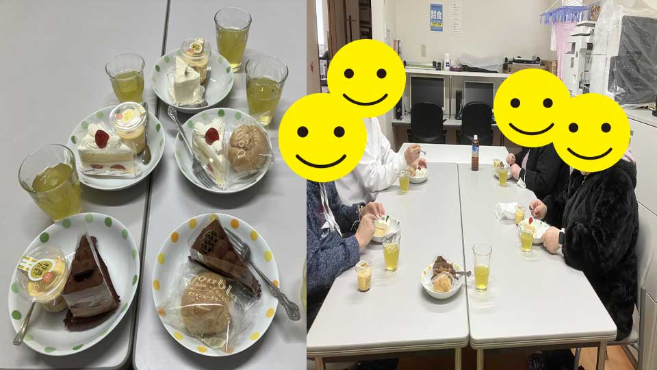 2024年11月茶話会