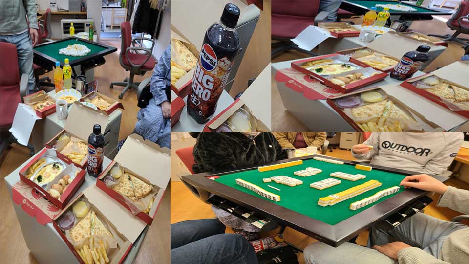 2024年11月室内ゲーム「麻雀」