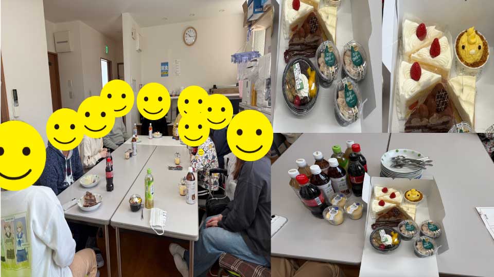 2025年4月「茶話会」